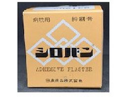 Ai a@pJnp Vo No.50 1