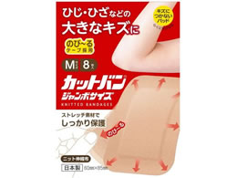 SiH Jbgo W{TCY MTCY 8