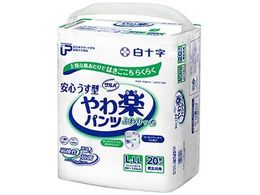 \ P.U Toypc S^ L-LLTCY 20