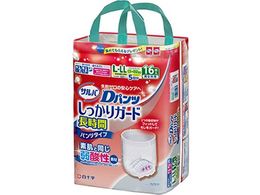 \ To Dpc K[h L-LLTCY 16