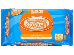  IWPA 唻炩V[g 炾ӂ 60