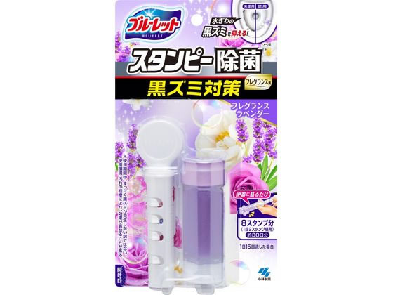 ѐ u[bgX^s[ tOXx_[ {