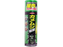 CJ VN JVp GA][ 480mL