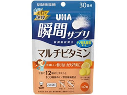 UHAo uԃTv }`r^~30