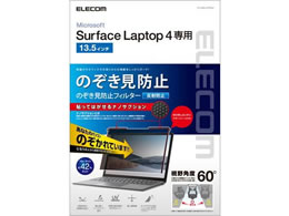 GR Surface Laptop 4 13.5inch tB^[ EF-MSL4PFNS2