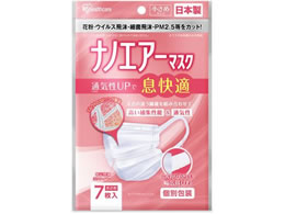 ACXI[} imGA[}XN  7 zCg PK-NI7S-WH