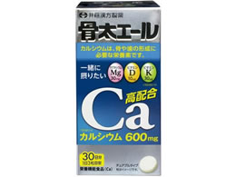 䓡 G[ 30