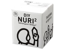 cY NURI2 18kg zCgO[ 105963