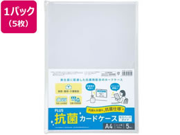 vX J[hP[X R Z~n[h A4 5 76300