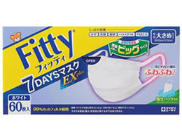 ʐq tBbeB 7DAYS}XN EXvX 傫 60