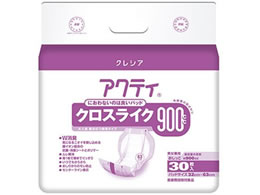 NVA ANeB NXCN900(30)