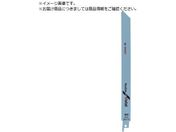 ボッシュ/セーバーソーブレード バイメタル 金属用 S1122BF S1122BF/2G