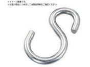 {/XeX SJ S44mm S-4