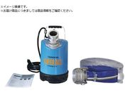 TERADA/X[p[G[X|vz[XZbg S-500N HOSESET 50HZ