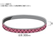 Minimo/_Chxg R[eBO n[h#240 3 SA1354