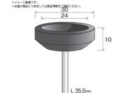 Minimo Jbvu#100 30 10 SA3413