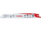 VESSEL SBC-1415-5 `[^[u[h 5 SBC-1415-5
