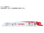 VESSEL SBC-2415-5 `[^[u[h 5 SBC-2415-5