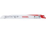 VESSEL SBC-2420-5 `[^[u[h 5 SBC-2420-5
