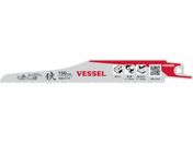 VESSEL SBL-0415-1 U[hu[h SBL-0415-1