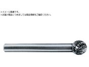 スーパー/スーパー超硬バー シャンク径6mm 球型 シングルカット 刃径:19.0 SB8C09S