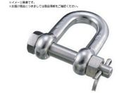 水本/ステンレス SBMシャックル 呼び8mm 使用荷重:2.94kN SBM-8
