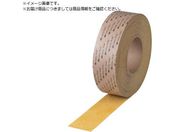 3M/セーフティ・ウォーク タイプSB 150mmX18m 黄 SB YEL 150X18