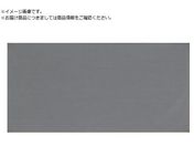 TRUSCO/XeXJbg 50~100~1.0mm SUS430 SCB-1-0510