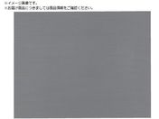 TRUSCO/XeXJbg 200~300~1.0mm SUS430 SCB-1-2030