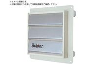 Suiden/LCpVb^[ 25cmp SCFS-25 25CM