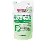 サラヤ/シャボネット(R)石鹸液F 220mL詰替パック/0-1840-03