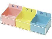 Fukumi/����P�[�X(�Œ莮)�U��g���[ 19-7695-00 PT-3K(3�R�})