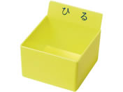 Fukumi/����g���[�p��̂�(�Ђ�)�U��g���[ 19-7710-01 PT-HY(�C�G���[)