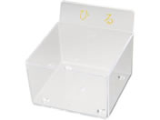 Fukumi/����g���[�p��̂�(�Ђ�)�U��g���[ 19-7711-01 PT-HYC(�N���A)