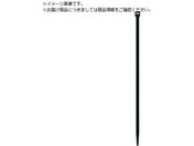 SapiSelco/「セルフィット」 ケーブルタイ黒 9.0mm×1600mm SEL.3.E57