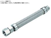 ORK/スーパーフリーフレキ 20A 500L SFB-0108-20A-500L