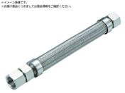ORK/スーパーフリーフレキ 25A 500L SFB-0809-25A-500L