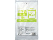 Forestway S~  45L 10