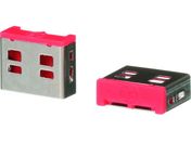 PANDUIT/SmartkeeperV[Y USB Type-Ap ZLeBubN  5 SKUSBA-V