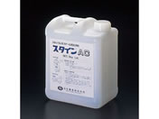 GXR/5kg JVEEXP[ X^CAC/EA119-20
