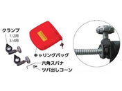 GXR/EA200RX-1p cooHst/EA200RX-100