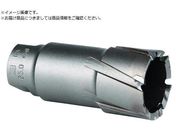 ミヤナガ/磁気ボール盤カッター メタルボーラー500 Φ30 MB50030