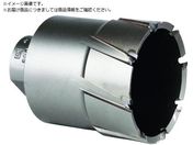 ミヤナガ/磁気ボール盤カッター メタルボーラー500 Φ61 MB50061