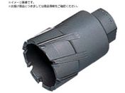 ミヤナガ/磁気ボール盤カッター メタルボーラー500 Φ80 MB50080