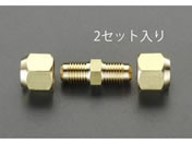 GXR/5^8 tA[jI 2/EA430AC-5
