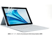 GR/ASUS CM3001 ˖h~tB BLJbg/EF-CBAS06FLST
