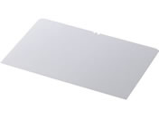 GR/Lenovo 500e Chromebook p tB/EF-CBL07FLST