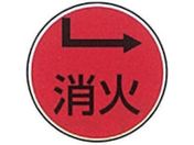 KM/XeAC SO-2