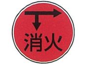 KM/XeAC SO-4