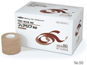 �~���I���G�C�h/�t�F�A�V�usp No.50 1��(12����)/61-9711-97